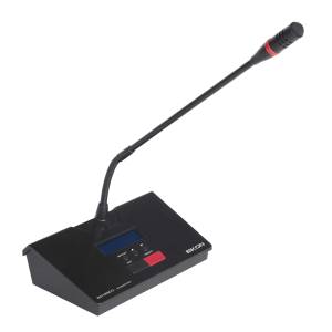 CHAIRMAN WIRELESS MICROPHONE BASE  WCS1000CV2