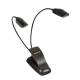 MSLL06V2 - LED Music Stand Lamp